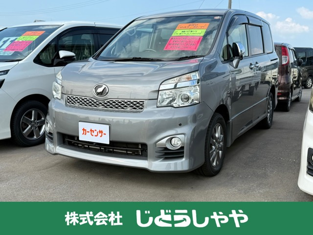 ヴォクシー2.0 ZS 煌III 4WD
