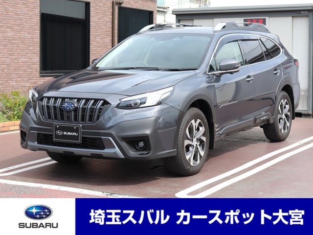 レガシィアウトバック  1.8 リミテッド EX 4WD