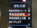 買取実績No,1※のガリバーだからこそできる高価買取!※2020年1月 (株)日本能率協会総合研究所調べ(国内中古車買取市場の大手買取専門業者を対象とした「中古自動車買取台数No.1調査」より)