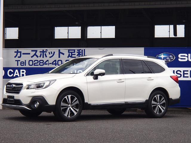 レガシィアウトバック 2.5 リミテッド 4WD 