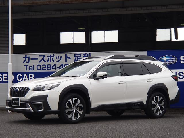 レガシィアウトバック  1.8 リミテッド EX 4WD