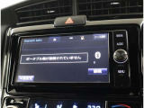 Bluetoothもついてるので、携帯と繋いで好きな音楽聞けます。