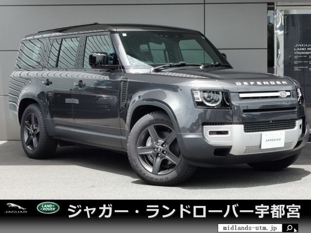 ディフェンダー 130 SE 3.0L D300 ディーゼル 4WD 