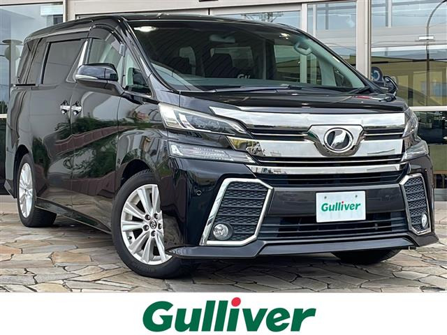 ヴェルファイア 2.4 Z 修復歴無し