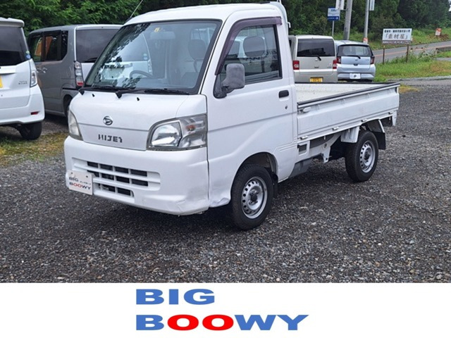 ハイゼットトラック エアコン パワステ スペシャル 3方開 4WD