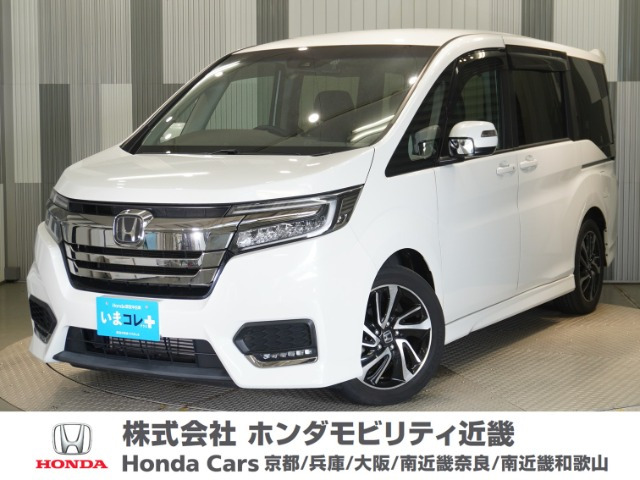 ステップワゴン 1.5 スパーダ クールスピリット ホンダ センシング 