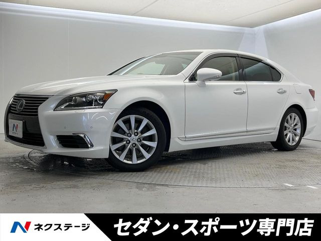 LS 460 バージョンC Iパッケージ 