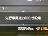 修復歴※などしっかり表記で安心をご提供!※当社基準による調査の結果、修復歴車と判断された車両は一部店舗を除き、販売を行なっておりません。万一、納車時に修復歴があった場合にはご契約の解除等に応じます。