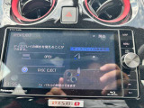 ノート 1.6 NISMO S 