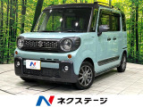 8型ナビ 両側電動ドア バックカメラ 衝突軽減 ドラレコ ETC