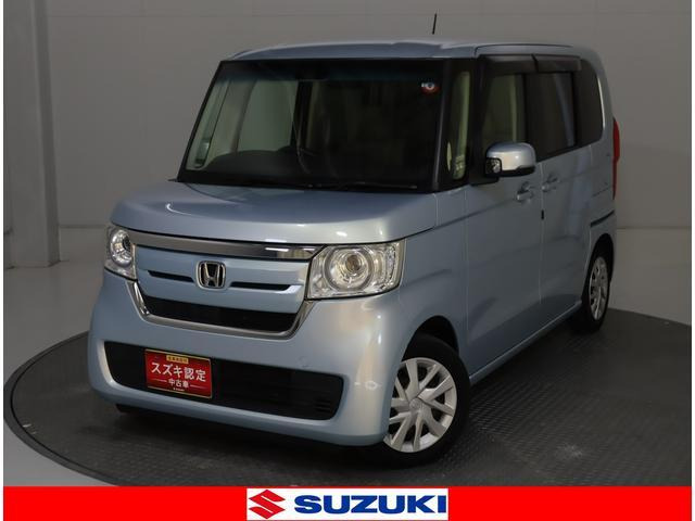 N-BOX G EX ターボ ホンダセンシング 