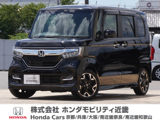 N-BOXカスタム G EX ターボ ホンダセンシング 