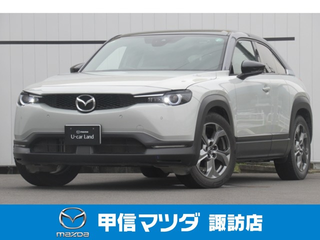 MX-302.0 4WD