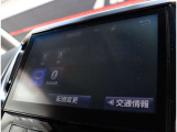 お客様のご期待に沿えるよう、敢えて店舗ごとにカテゴリーやコンセプトを分けております。