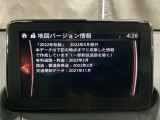 地図データーの更新ご希望のお客様は販売店スタッフにご相談ください。