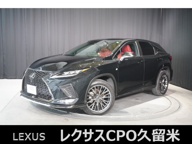 RX 300 Fスポーツ （3BA-AGL20W）