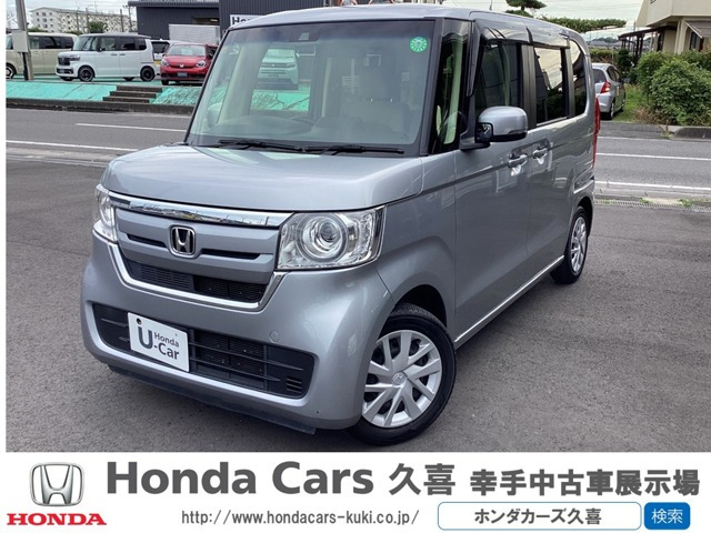 N-BOX G L ホンダセンシング 