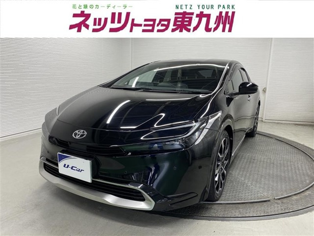 プリウス 2.0 プラグインハイブリッド Z 
