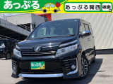 (株)あっぷるは近畿・四国で現在7店舗を展開中!整備工場・専任の整備士も在籍しております!保証も最長5年までございますのでお客様に安心安全のカーライフを提供致します。