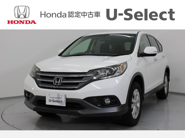 CR-V2.0 20G