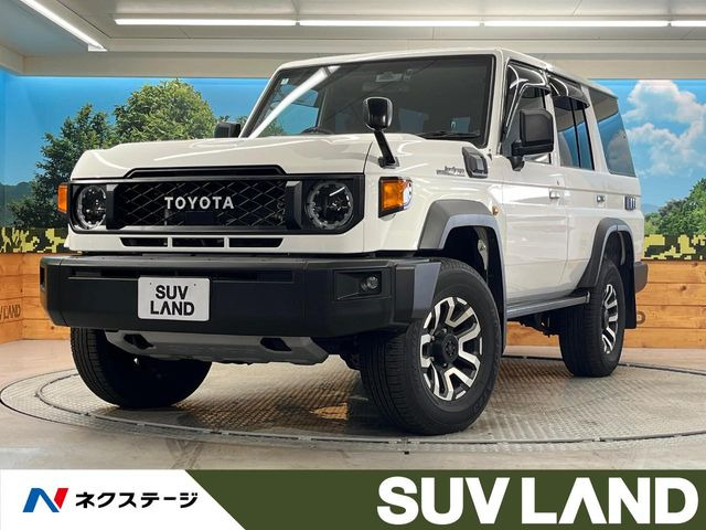 ランドクルーザー702.8 AX ディーゼル 4WD