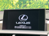 【メーカー純正ナビ】インテリアに溶け込むスタイリッシュな「専用設計」メーカーナビを装備♪視認性や操作性など基本性能にも優れ、より上質なカーライフをお楽しみいただけます。