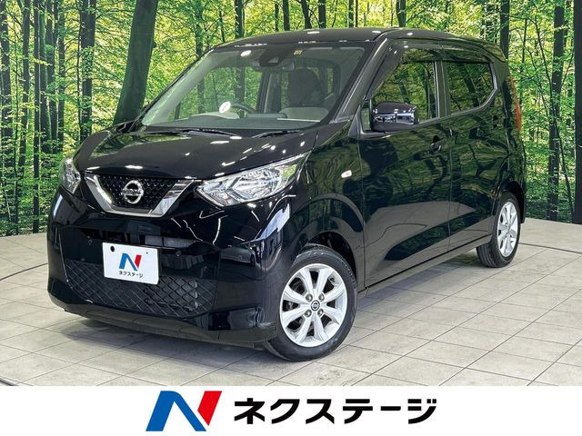 デイズ X 