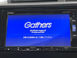 【純正ナビ】人気の純正ナビを装備。オーディオ機能も充実しており、Bluetooth接続すればお持ちのスマホやMP3プレイヤーの音楽を再生可能!毎日の運転がさらに楽しくなります!!