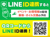 アルト F オートギヤシフト 