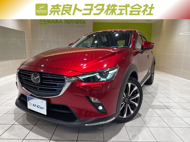 CX-3 1.8 XD プロアクティブ Sパッケージ 4WD 