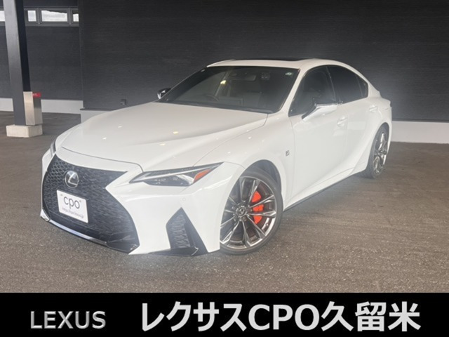 IS 300 Fスポーツ 
