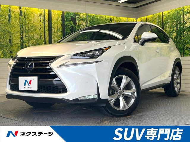 NX 300h バージョンL 