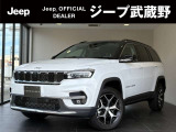 ジープ武蔵野でございます。中古車も多数ございますので、お気軽にお問い合わせください