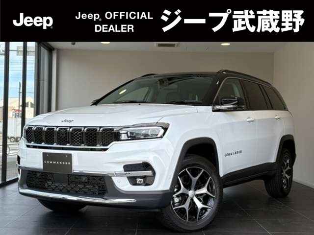 コマンダー 2.0 リミテッド ディーゼル 4WD