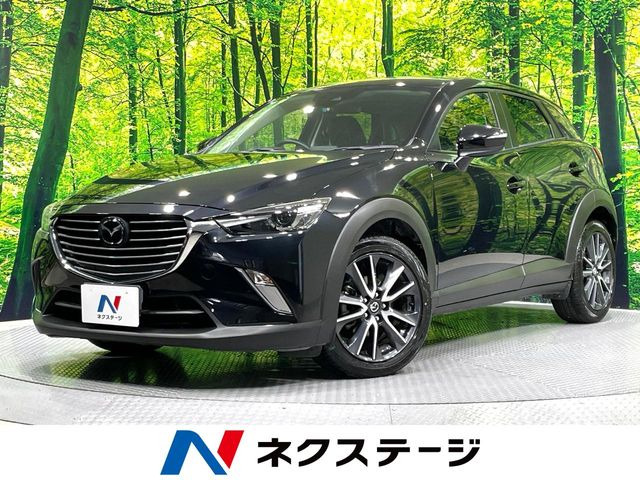 CX-31.5 XD プロアクティブ