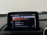 【店舗スタッフ】当店には、「新車」 「中古車」 「整備」 それぞれに専門スタッフがおります。中古車につきましては 「中古車スタッフ」 まで、お気軽にお問い合わせください!