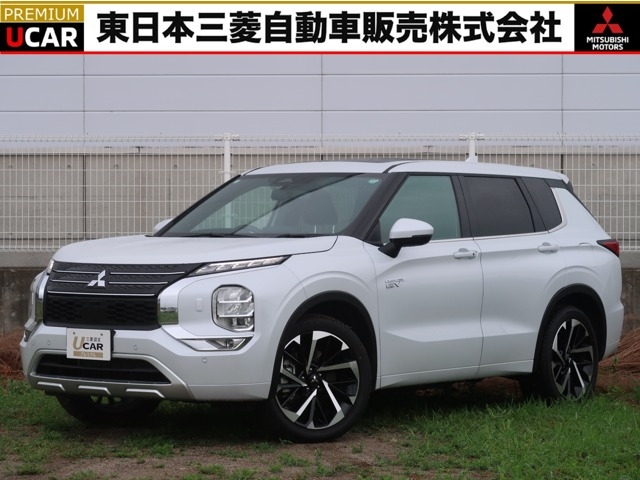 アウトランダー PHEV 2.4 P 4WD 