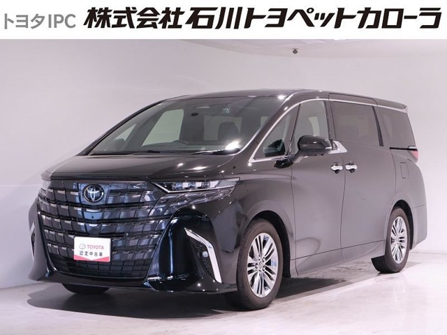 アルファード 2.5 Z 