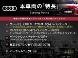 A4 2.0 TFSI クワトロ スポーツ Sラインパッケージ 4WD 