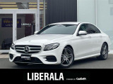 リベラーラはガリバーグループのBMW、メルセデスベンツ、アウディなどの輸入車専門店です。