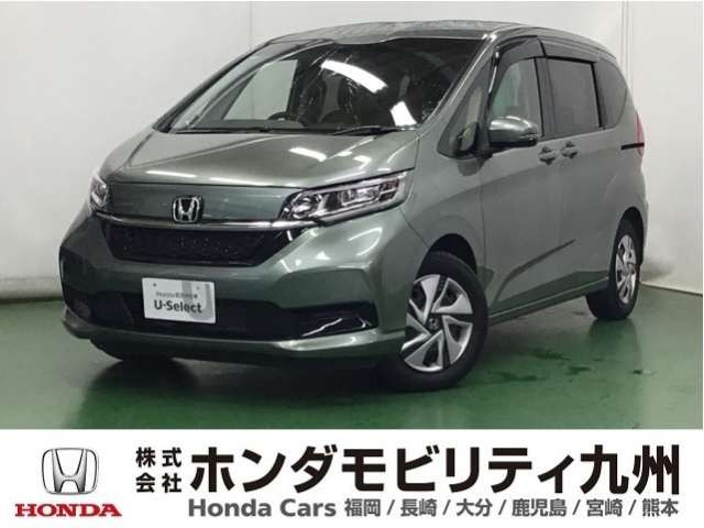 フリード 1.5 ハイブリッド G サイドリフトアップシート車