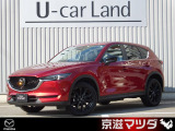 【マツダデザイン】 クルマを単なる移動手段だけでは終わらせない。それ自体に魂が宿った様な、躍動感溢れるボディ造形を目指しました。