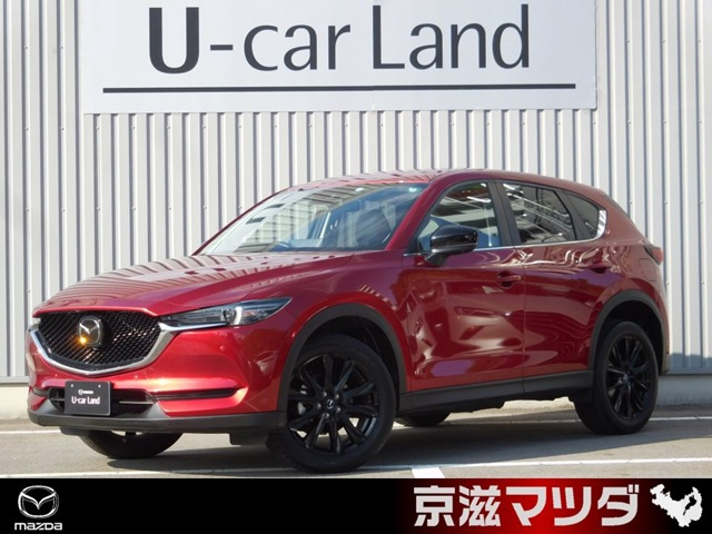CX-5 2.0 20S ブラックトーンエディション 