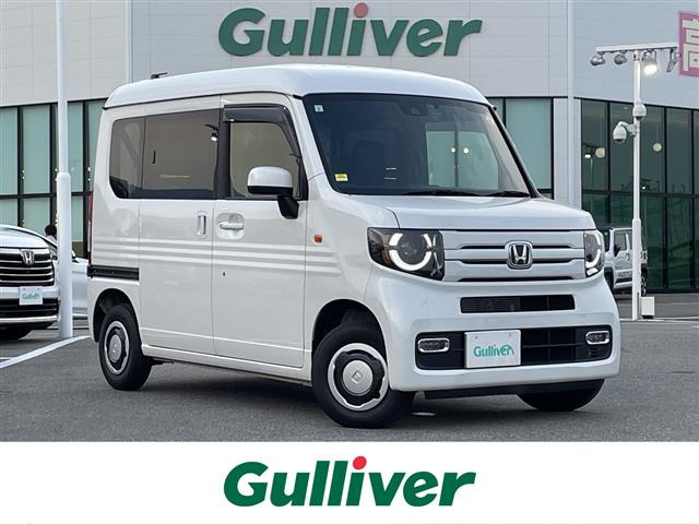 N-VAN +スタイル ファン ワンオーナー 修復歴無し