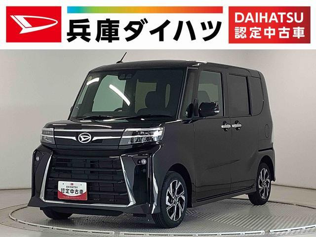 タントカスタム  