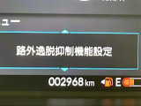ガラスコーティング、ナビゲーション、ETCなど、その他のパーツの取り付けお見積もりのご相談も承っております!!クルマのこと何でもお任せください!