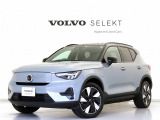 2024年モデル電気自動車『XC40 Recharge Plus Single Motor』電動パノラマサンルーフ Google ヴェイパーグレーM  前後シートヒーター ステアリングホイールヒーター パワーテールゲート【グループ総在庫300台】