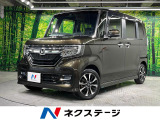 禁煙車 純正ナビ バックカメラ 両側パワースライドドア ホンダセンシング