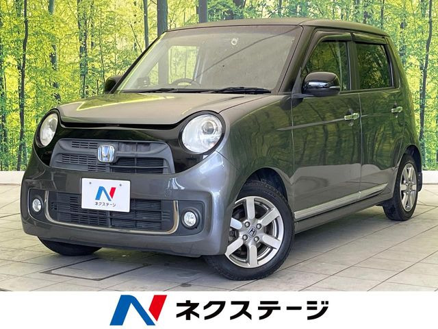 N-ONEプレミアム ツアラー