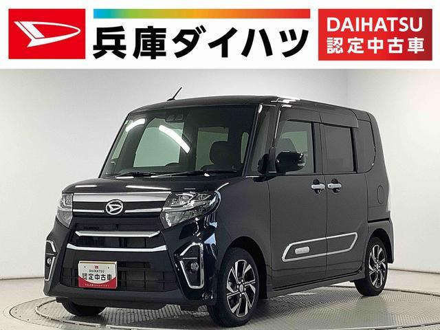 タントカスタム X スタイルセレクション 